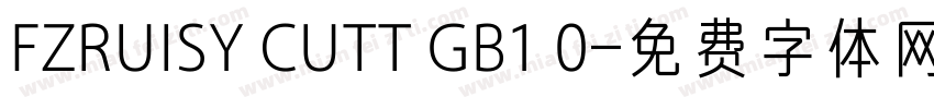 FZRUISY CUTT GB1 0字体转换